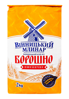 ВІННИЦЬКИЙ МЛИНАР