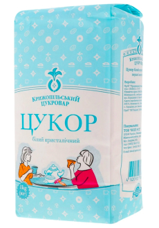 КРИЖОПІЛЬСЬКИЙ ЦУКРОВАР